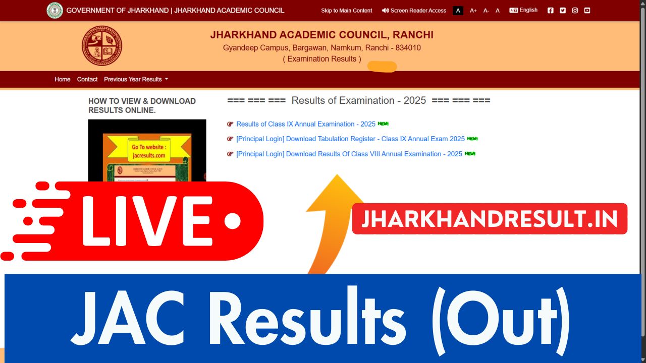 JAC Results 2025 [Published]: Check Online at jacresults.com